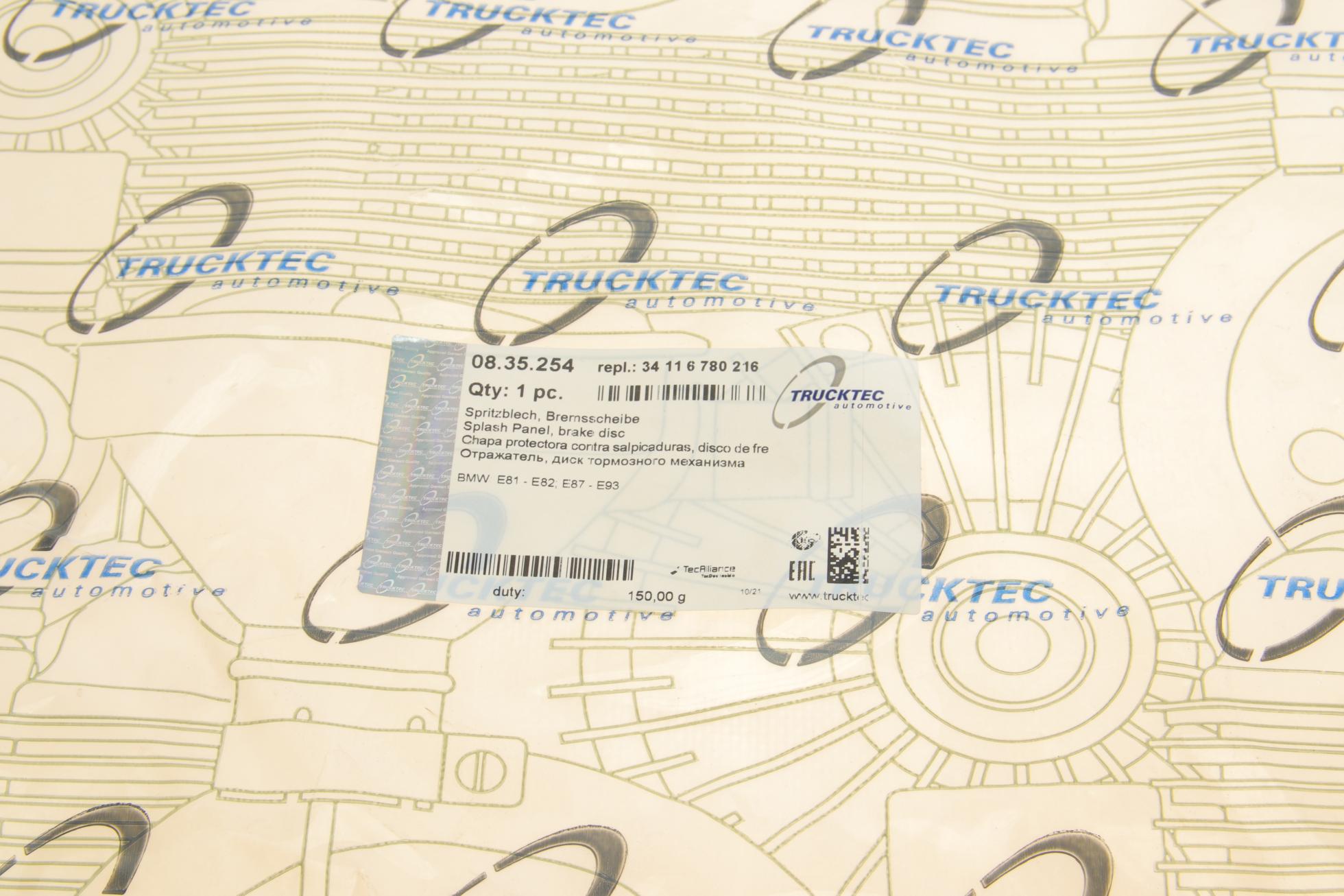 0835254 TRUCKTEC AUTOMOTIVE